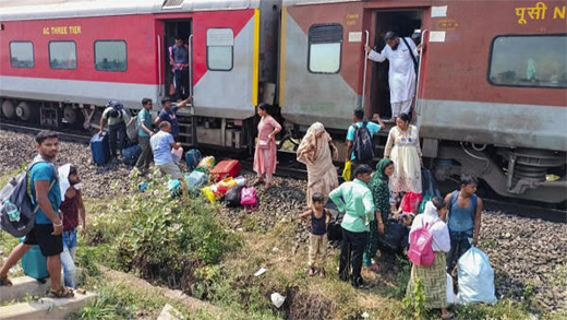 Train 